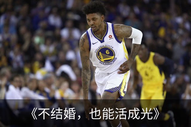 《不结婚，也能活成光》